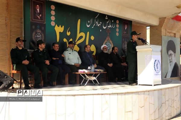 رزمایش جهادگران فاطمی ۳