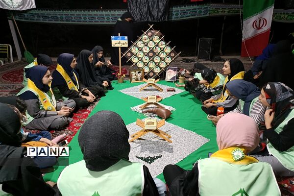 محفل انس با قرآن در شب دوم سفر تربیتی یاو‌رمربیان پیشتاز شهرستان قدس