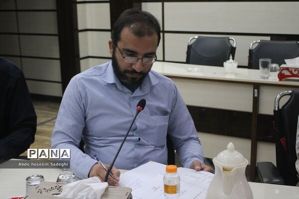 گردهمایی معاونان آموزشی شهرستان‌ها و مناطق آموزش و پرورش استان بوشهر