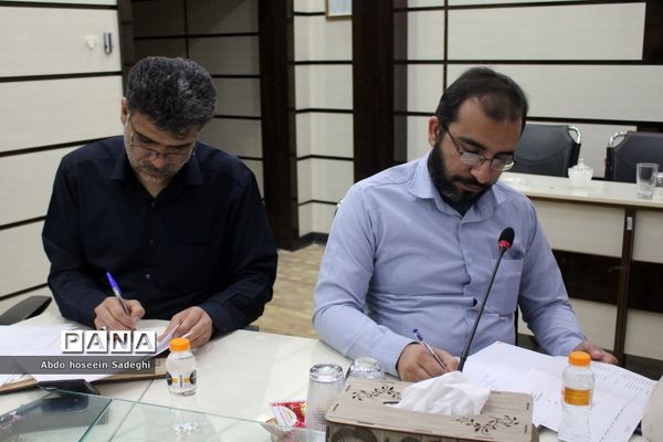 گردهمایی معاونان آموزشی شهرستان‌ها و مناطق آموزش و پرورش استان بوشهر