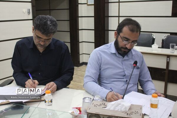 گردهمایی معاونان آموزشی شهرستان‌ها و مناطق آموزش و پرورش استان بوشهر