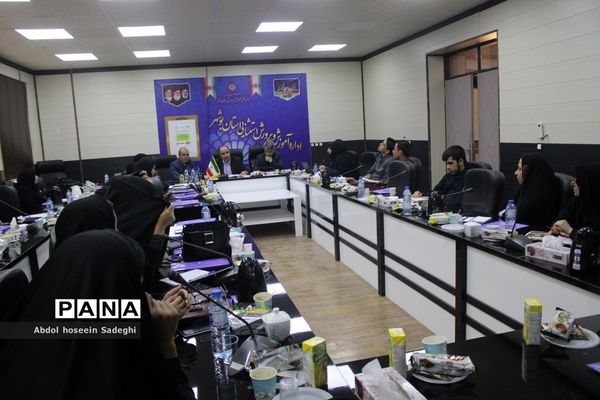 کارگاه ‌برنامه ملی توانمند‌سازی معلمان دوره ابتدایی  استان بوشهر