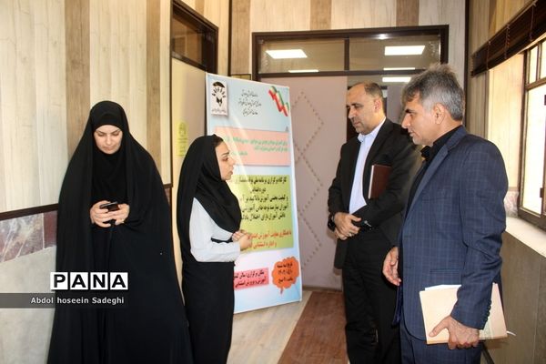 کارگاه ‌برنامه ملی توانمند‌سازی معلمان دوره ابتدایی  استان بوشهر