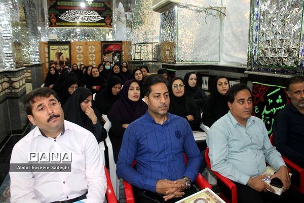 مرحله دوم طرح قرآنی اتقان در شهرستان بوشهر