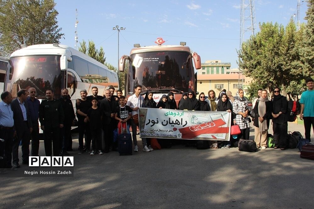 مراسم اعزام اقشار بسیج سپاه سیدالشهدا(ع) اسلامشهر به اردوی راهیان نور