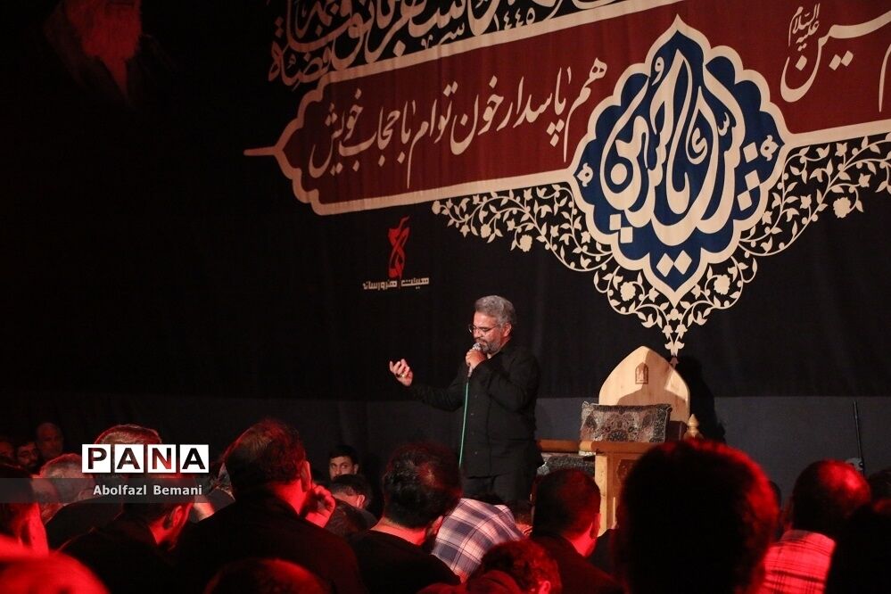 دومین شب عزاداری هیات «هنر و رسانه»