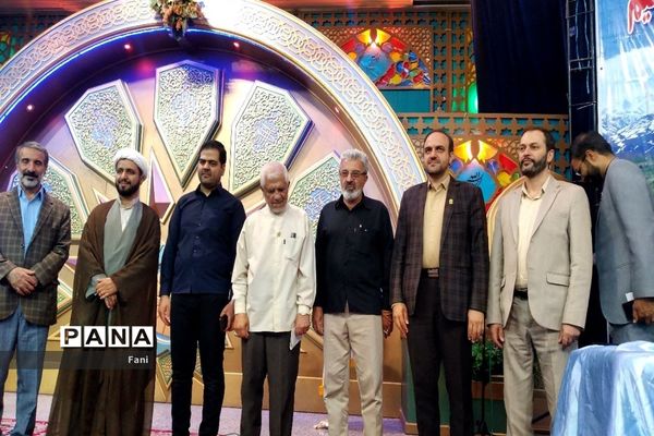 دومین دوره توان افزایی  مربیان و معاونان پرورشی استان اصفهان