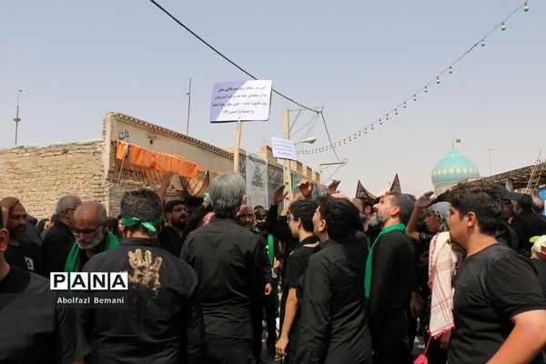 دسته عزاداری چهل اختران قم