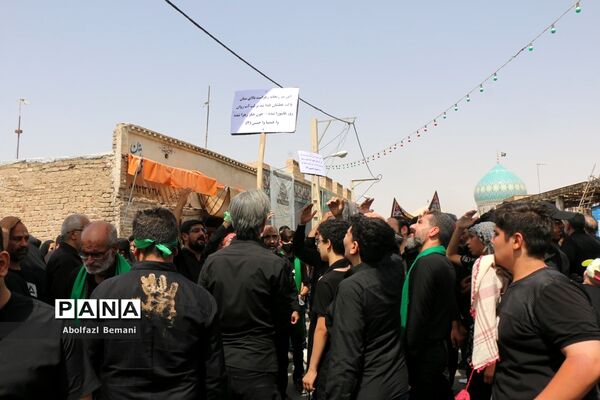 دسته عزاداری چهل اختران قم