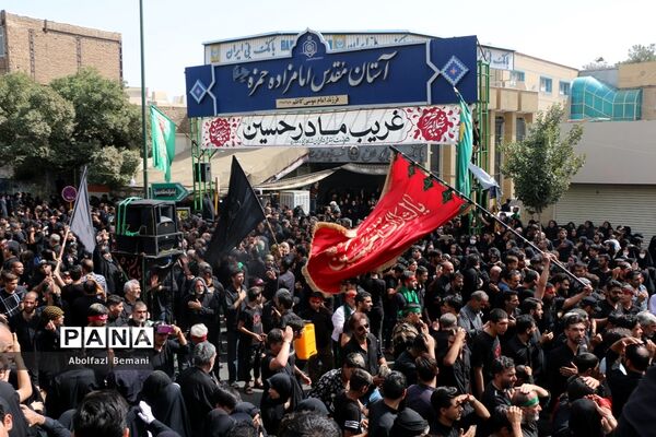 دسته عزاداری چهل اختران قم