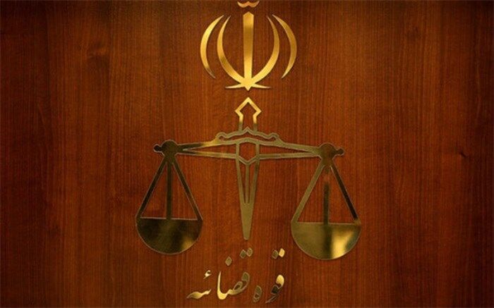 بازداشت به دلیل توهین به ائمه