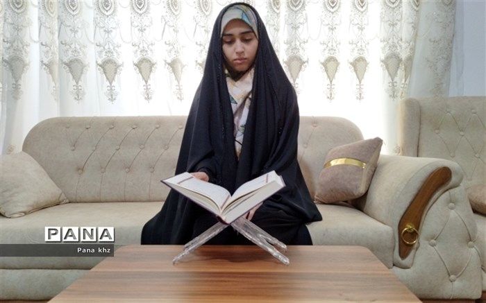 قرآن کریم بهترین رفیق انسان ها است 