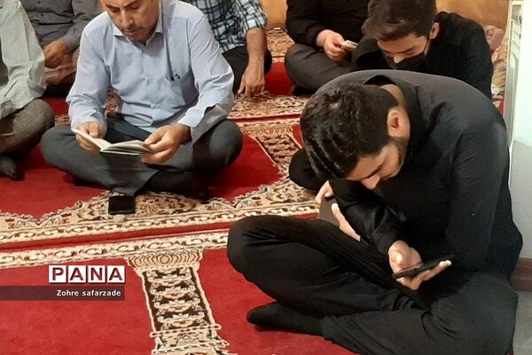 برگزاری مراسم زیارت عاشورا در آموزش و پرورش رودهن