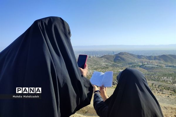 اجرای برنامه کوهپیمایی ویژه بسیجیان دختر مشهدی