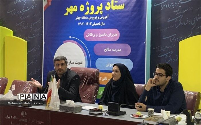 شورای دانش‌آموزی موجب افزایش مشارکت اجتماعی دانش‌آموزان می‌شود