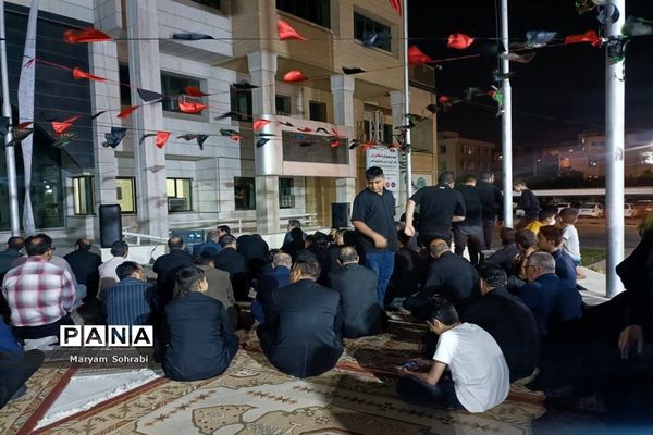مراسم عزاداری محرم در اداره‌کل آموزش و پرورش فارس