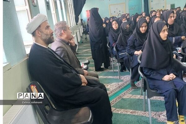 رویداد نوجهان در مدرسه حجاب ناحیه یک شهرری