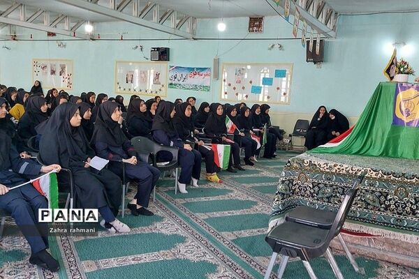 رویداد نوجهان در مدرسه حجاب ناحیه یک شهرری