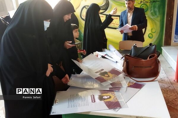 همایش طلایه‌داران عفاف و حجاب در کانون شهید کافی شهریار