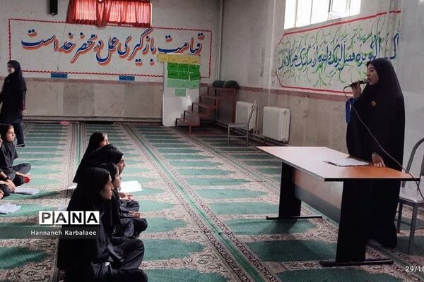 آیین برگزاری طرح دانش‌آموزی نوجهان