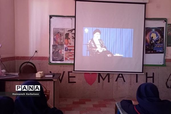 آیین برگزاری طرح دانش‌آموزی نوجهان