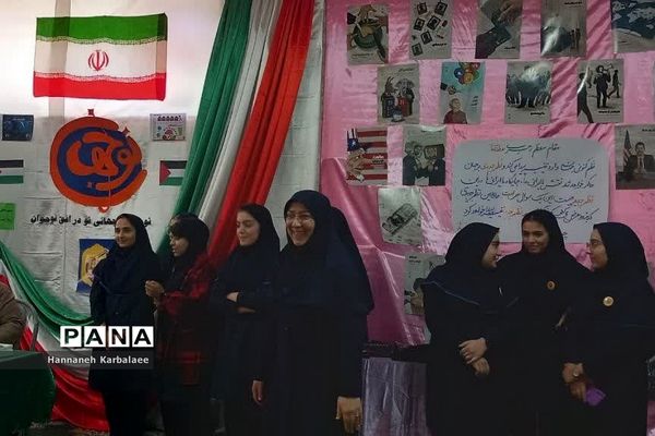 آیین برگزاری طرح دانش‌آموزی نوجهان