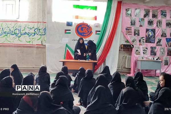 آیین برگزاری طرح دانش‌آموزی نوجهان