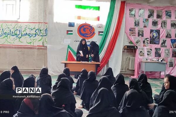 آیین برگزاری طرح دانش‌آموزی نوجهان