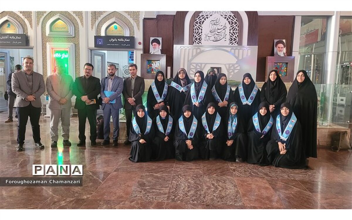 اعزام دانش‌آموزان خراسان‌رضوی برای دیدار با رهبری