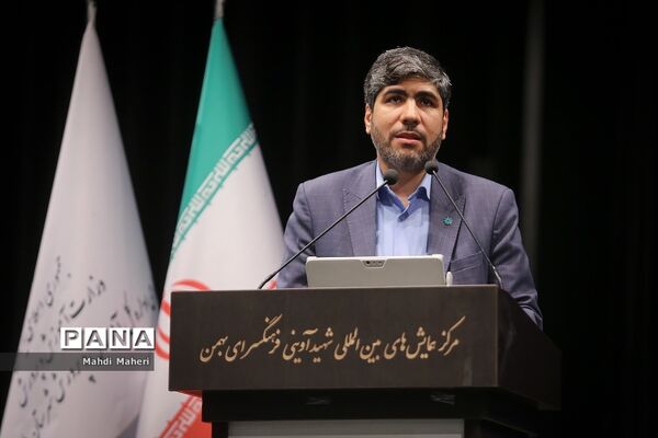 همایش استقبال از نو‌معلمان آموزش و پرورش شهرستان‌های استان تهران