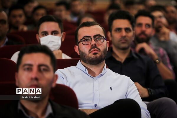 همایش استقبال از نو‌معلمان آموزش و پرورش شهرستان‌های استان تهران