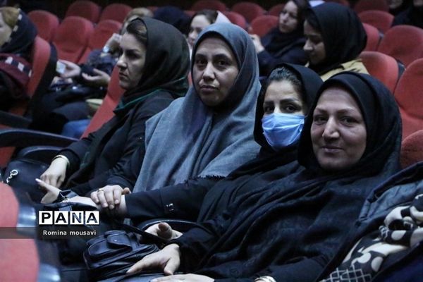 همایش سواد رسانه