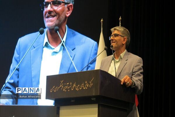 همایش استقبال از نو‌معلمان آموزش و پرورش شهرستان‌های استان تهران
