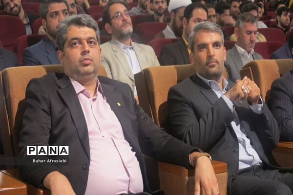 همایش استقبال از نو‌معلمان آموزش و پرورش شهرستان‌های استان تهران