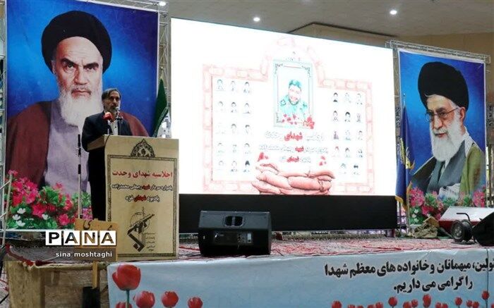 اتحاد مسلمانان در دنیا باید به عنوان یک هدف قرار بگیرد