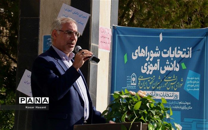 پذیرش حس مسئولیت و تقویت مشارکت‌پذیری در دانش‌‌آموزان دو مؤلفه اصلی شوراست