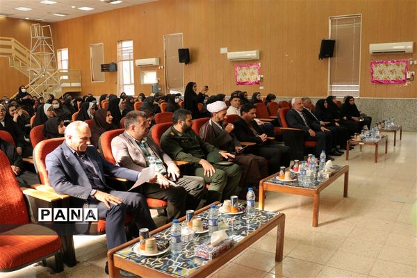 رویداد ملی چفیه‌های بهشتی در مدارس غیردولتی شهرستان امیدیه