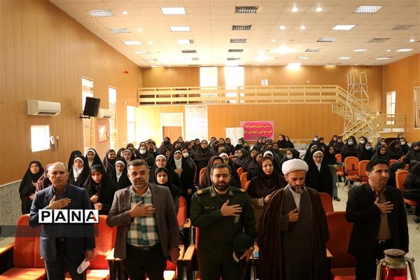 رویداد ملی چفیه‌های بهشتی در مدارس غیردولتی شهرستان امیدیه