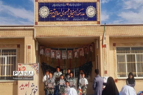 گرامیداشت هفته بسیج دانش‌آموزی در شهرستان فراهان