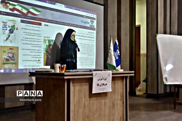 کارگاه توانمندسازی دانش‌آموزان جدیدالورود در شهرستان‌قرچک