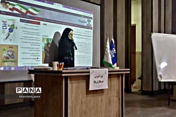 کارگاه توانمندسازی دانش‌آموزان جدیدالورود در شهرستان‌قرچک