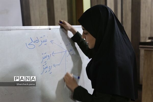 کارگاه توانمندسازی دانش‌آموزان جدیدالورود در شهرستان‌قرچک