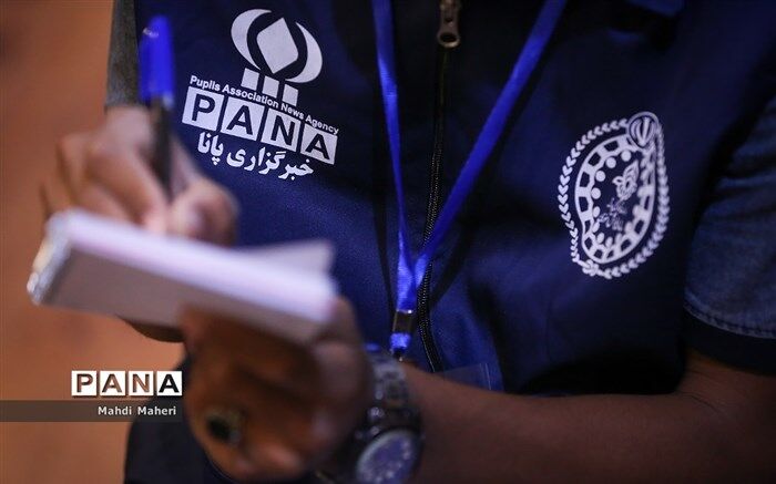آغاز ثبت نام دوره تخصصی دانش آموز خبرنگاران در خوزستان