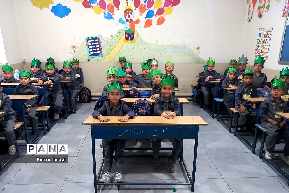 جشن قرآن کلاس اولی‌ها در دبستان کشاورز بهارستان ۲