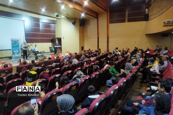 همایش موسیقی محلی در فرهنگسرای الغدیر شهرستان‌شهریار