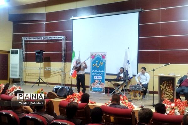 همایش موسیقی محلی در فرهنگسرای الغدیر شهرستان‌شهریار