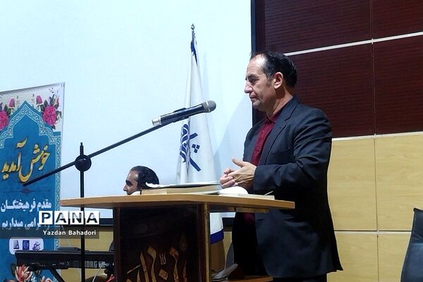 همایش موسیقی محلی در فرهنگسرای الغدیر شهرستان‌شهریار