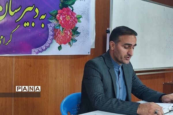 تشکیل هیات اندیشه‌ورز بسیج فرهنگیان هنرستان و دبیرستان دوره دوم سما رودهن پیرامون برگزاری نماز