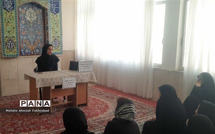 انتخاب رشته آگاهانه منجر به انتخاب درست مسیر زندگی می‌شود