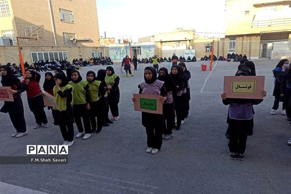 المپیاد ورزشی دبیرستان حضرت مریم(س)ناحیه3 قم